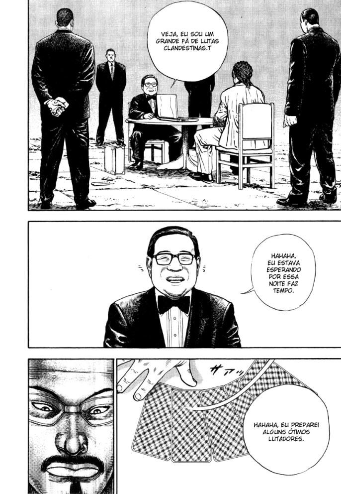 Tough Vol. 1 Ch. 2 第23页