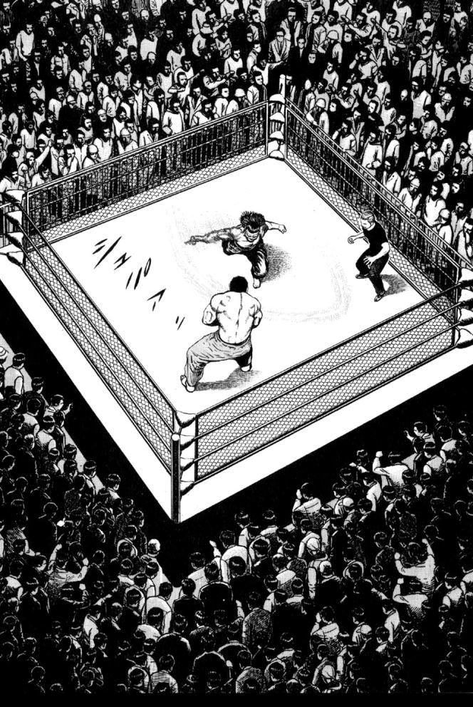 Tough Vol. 1 Ch. 2 第24页