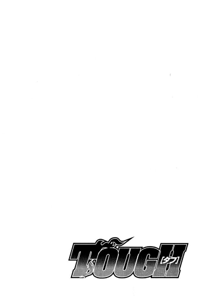 Tough Vol. 1 Ch. 2 第27页