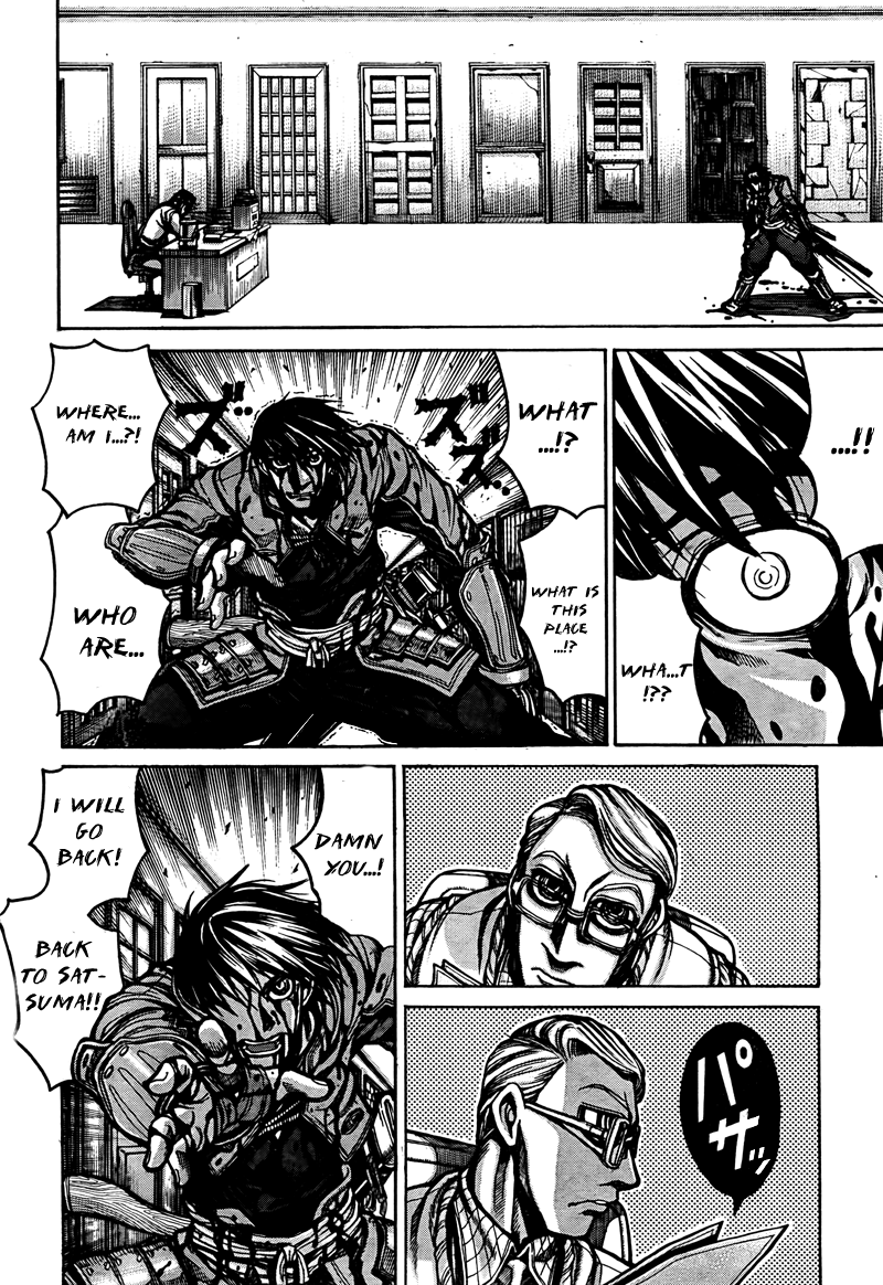 Drifters Transcending Times 第2页