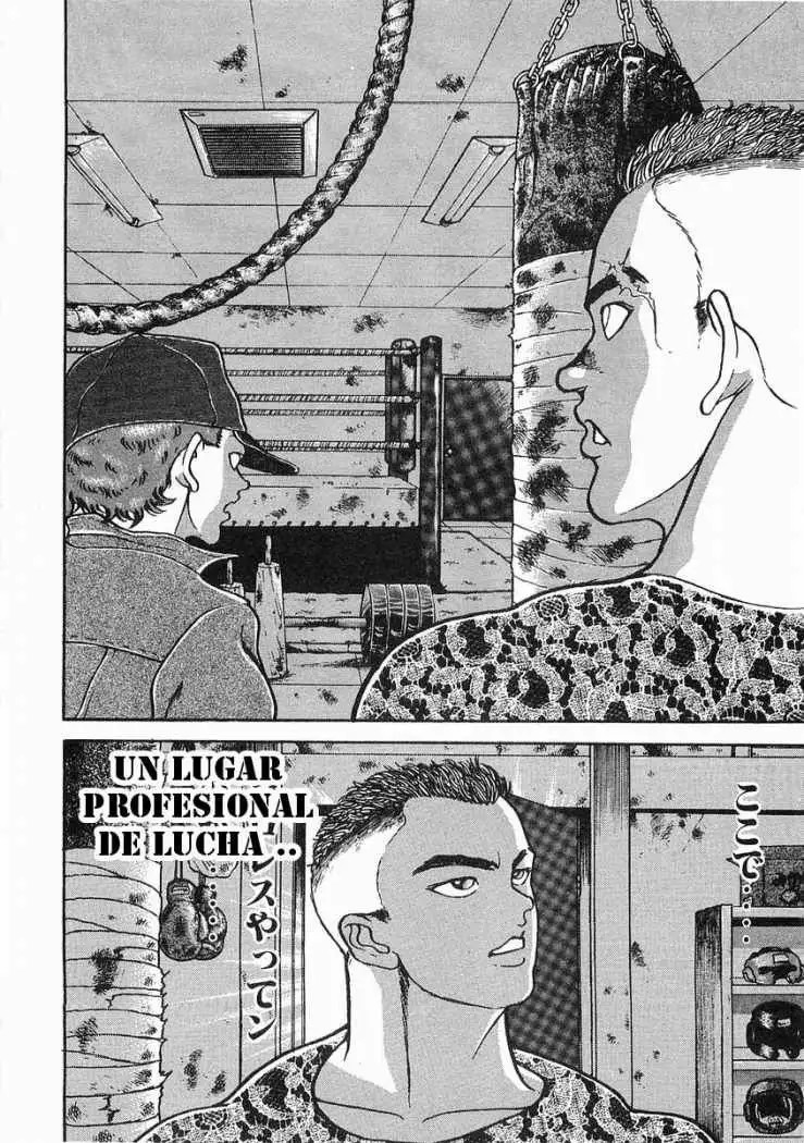 Garouden Vol. 1 Ch. 2 第3页