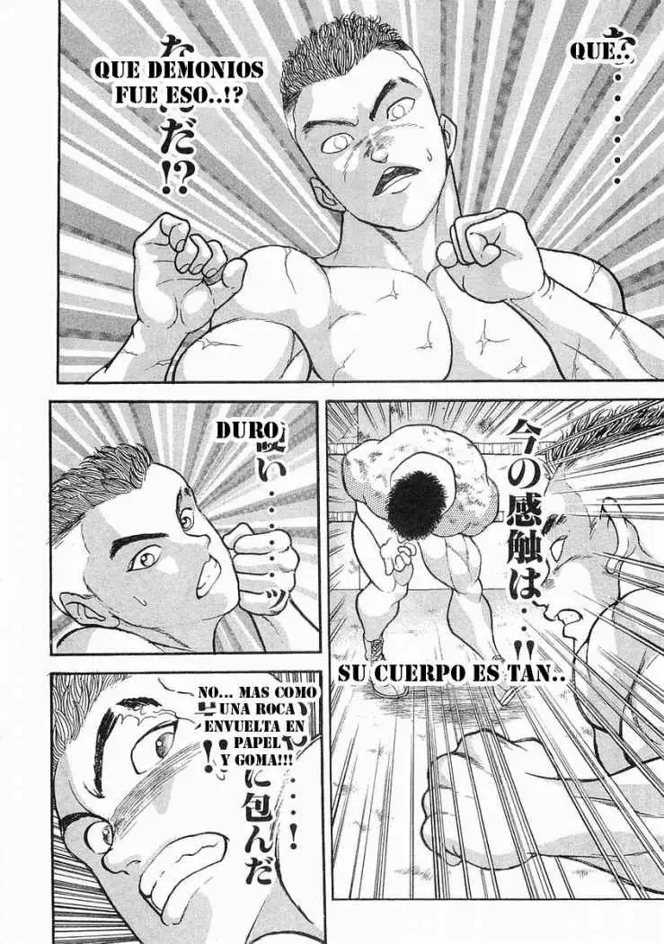 Garouden Vol. 1 Ch. 2 第25页