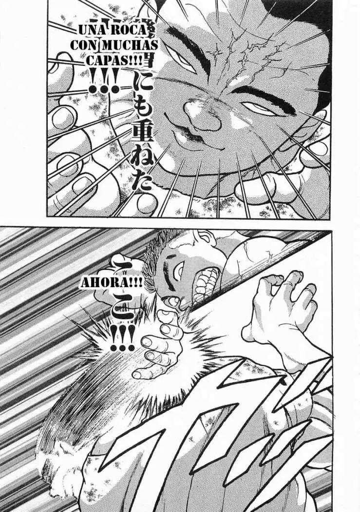 Garouden Vol. 1 Ch. 2 第26页