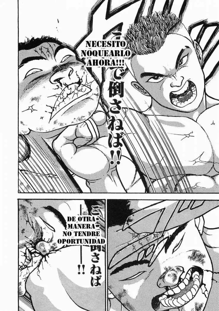 Garouden Vol. 1 Ch. 2 第27页