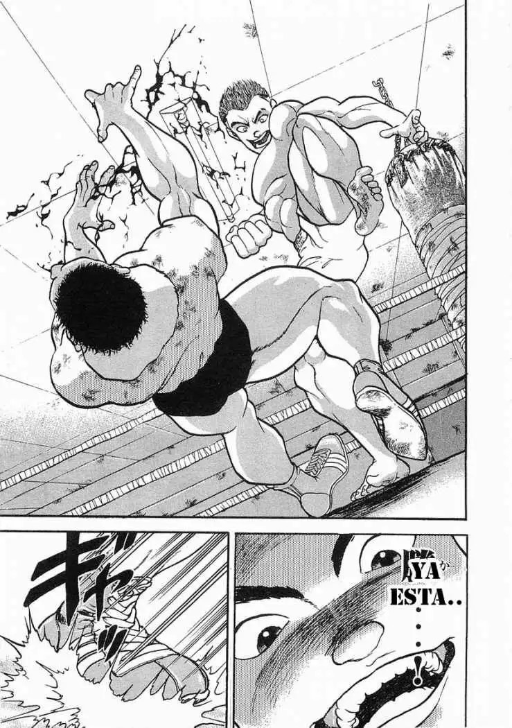 Garouden Vol. 1 Ch. 2 第30页