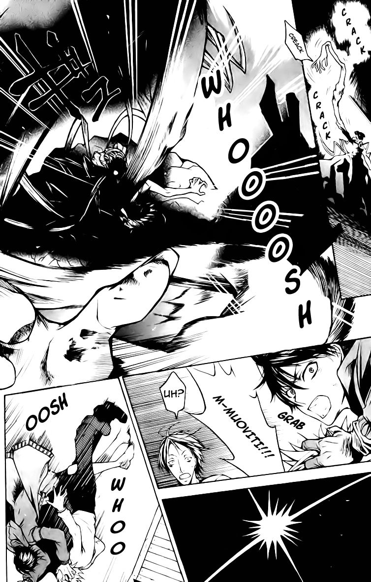 Karneval Vol. 1 Ch. 1 第26页