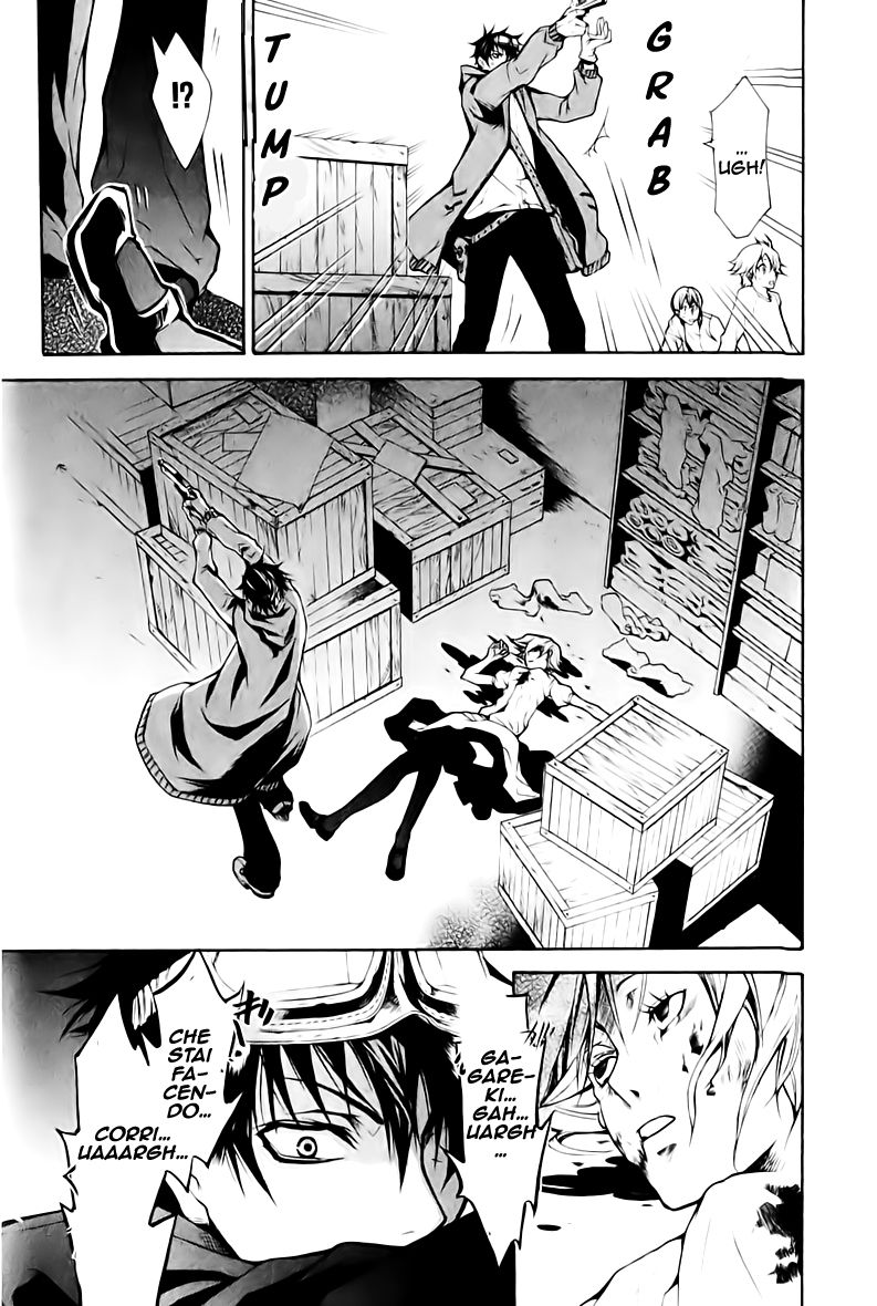 Karneval Vol. 1 Ch. 1 第28页