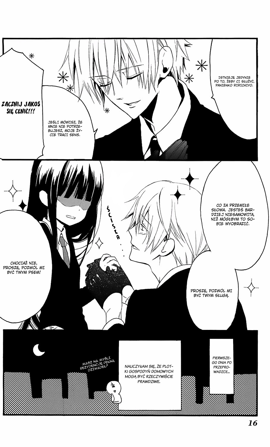 Inu x Boku SS Pies i ja 第18页