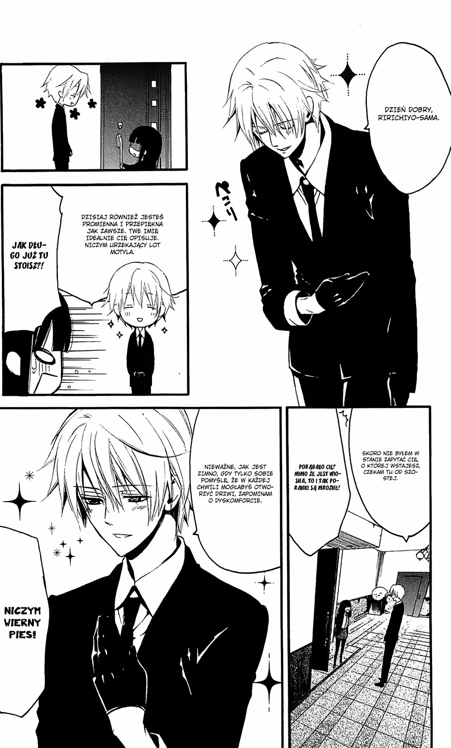 Inu x Boku SS Pies i ja 第24页