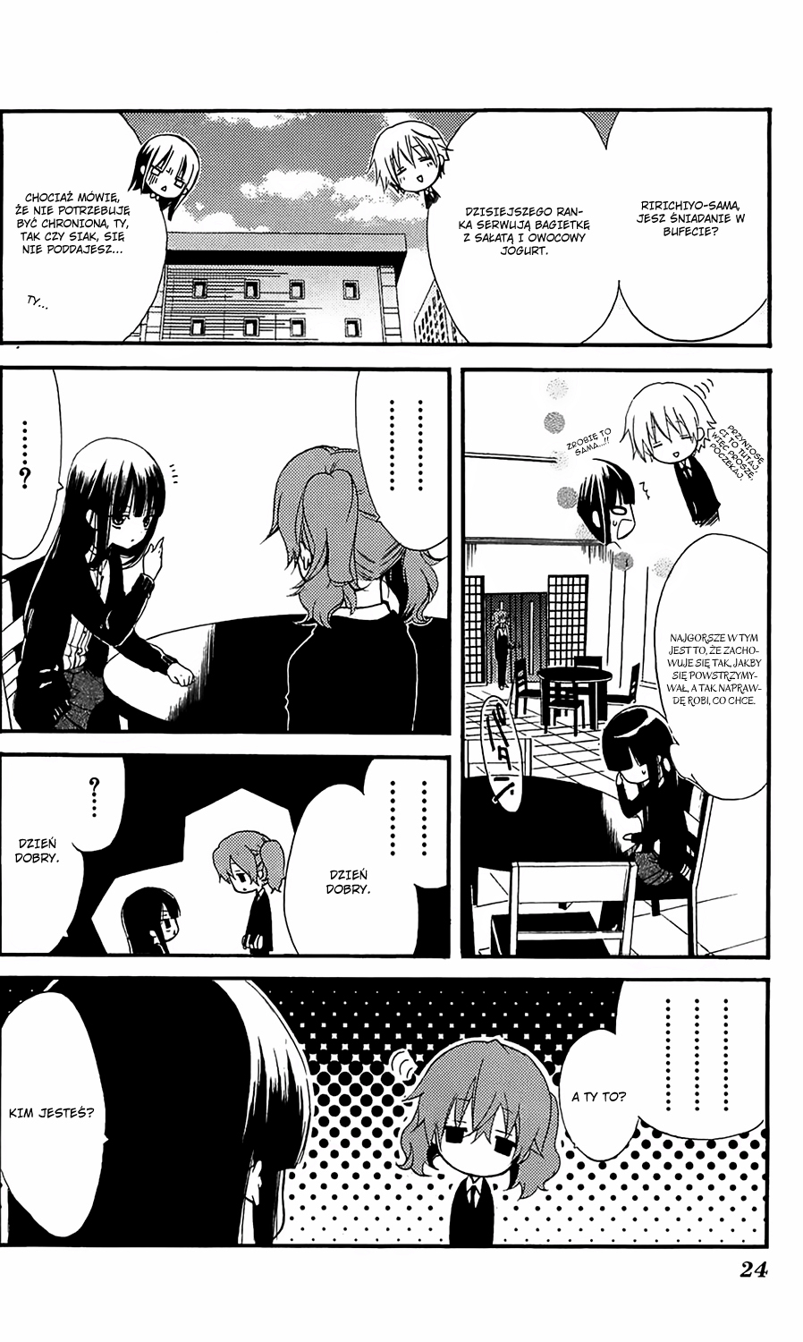 Inu x Boku SS Pies i ja 第26页