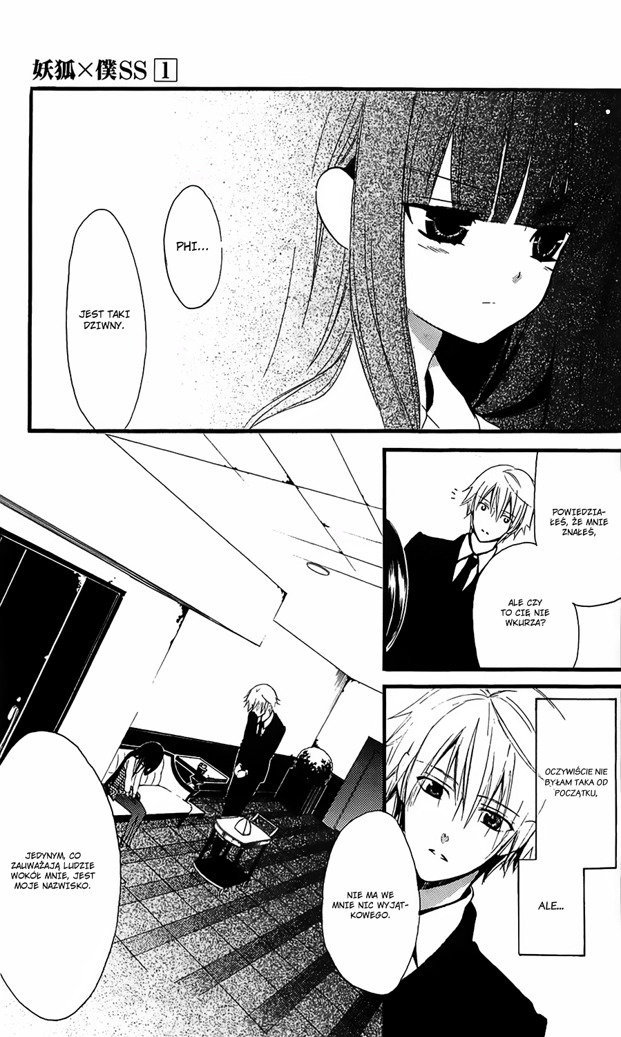 Inu x Boku SS Pies i ja 第35页