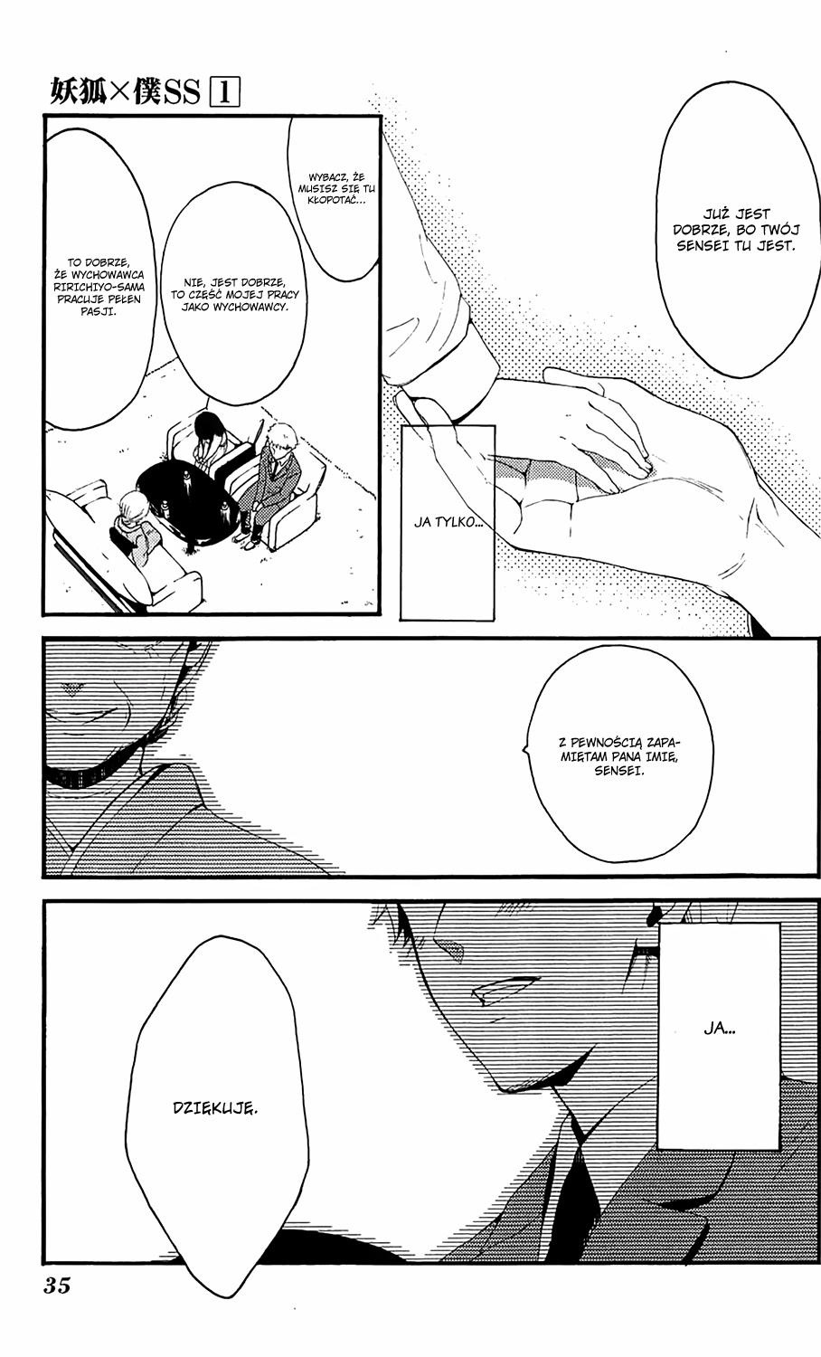 Inu x Boku SS Pies i ja 第37页