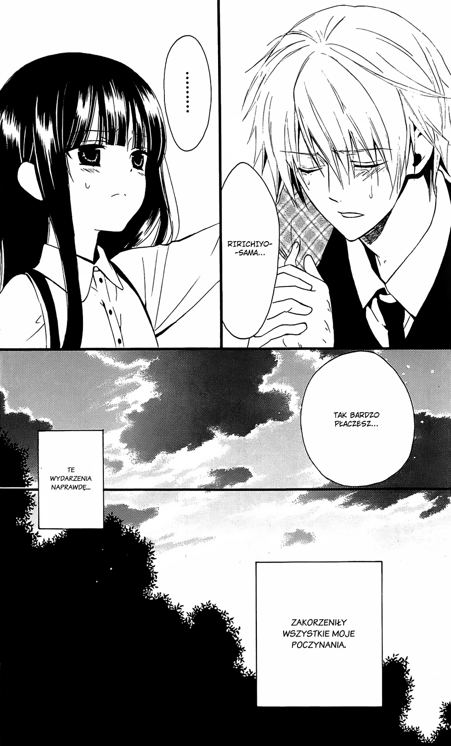 Inu x Boku SS Pies i ja 第40页