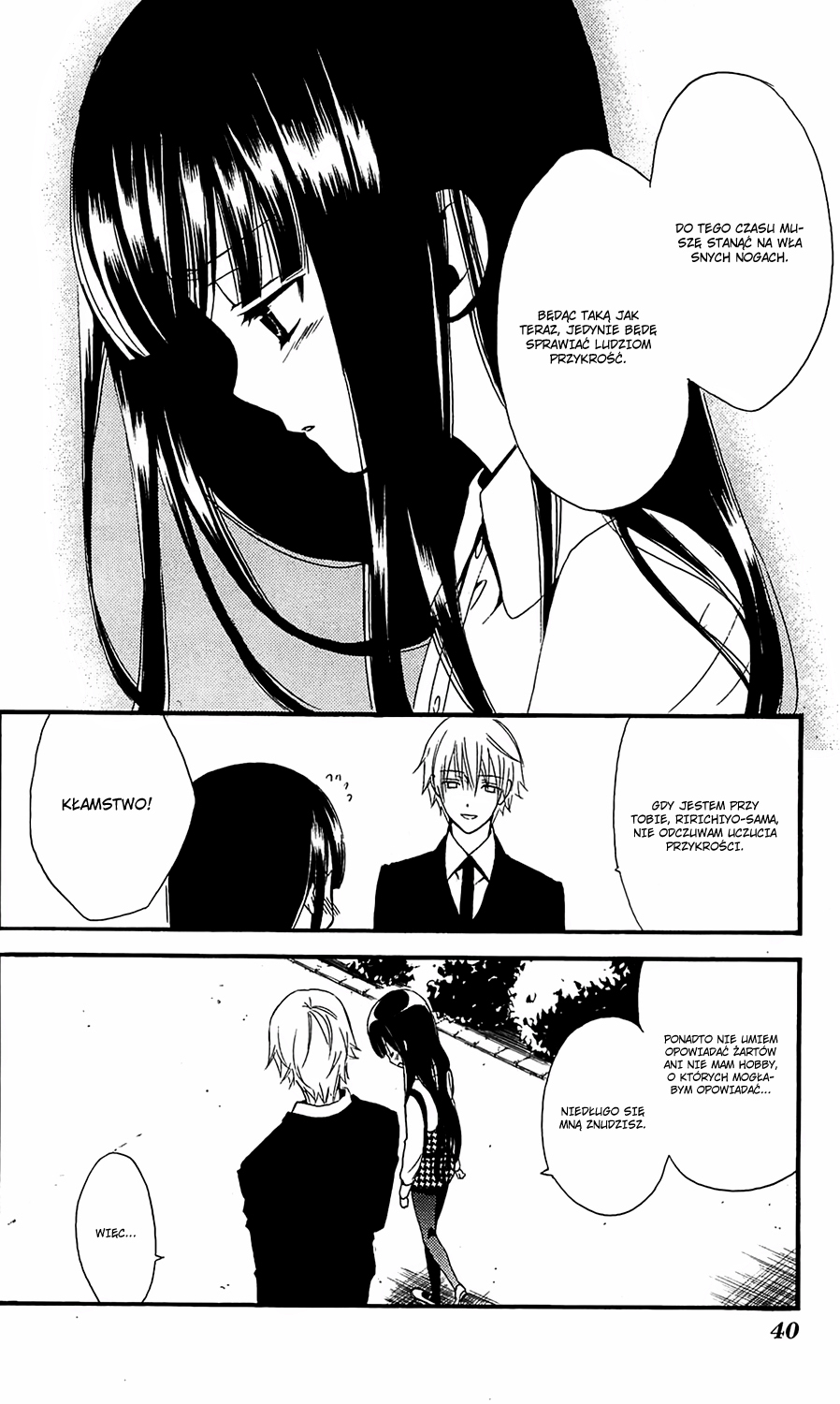 Inu x Boku SS Pies i ja 第42页