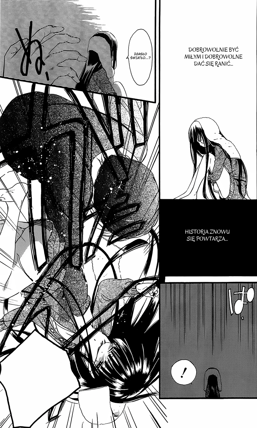 Inu x Boku SS Pies i ja 第45页