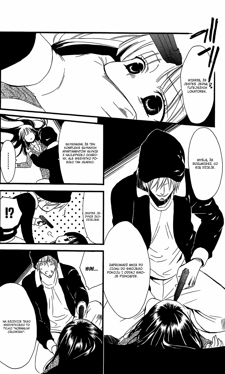 Inu x Boku SS Pies i ja 第46页