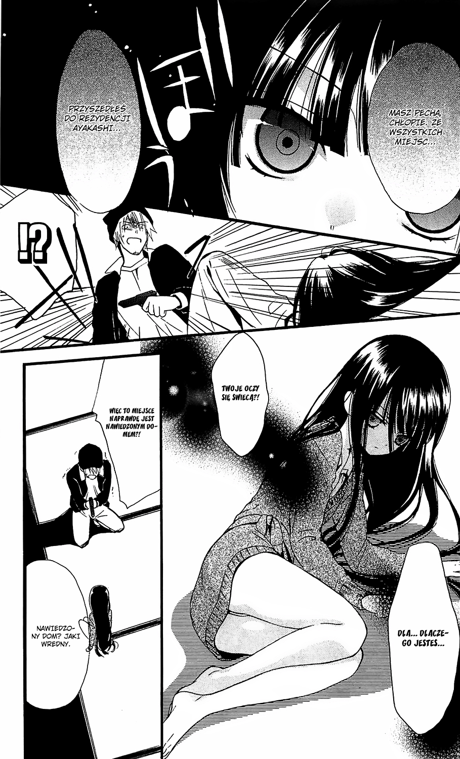 Inu x Boku SS Pies i ja 第47页