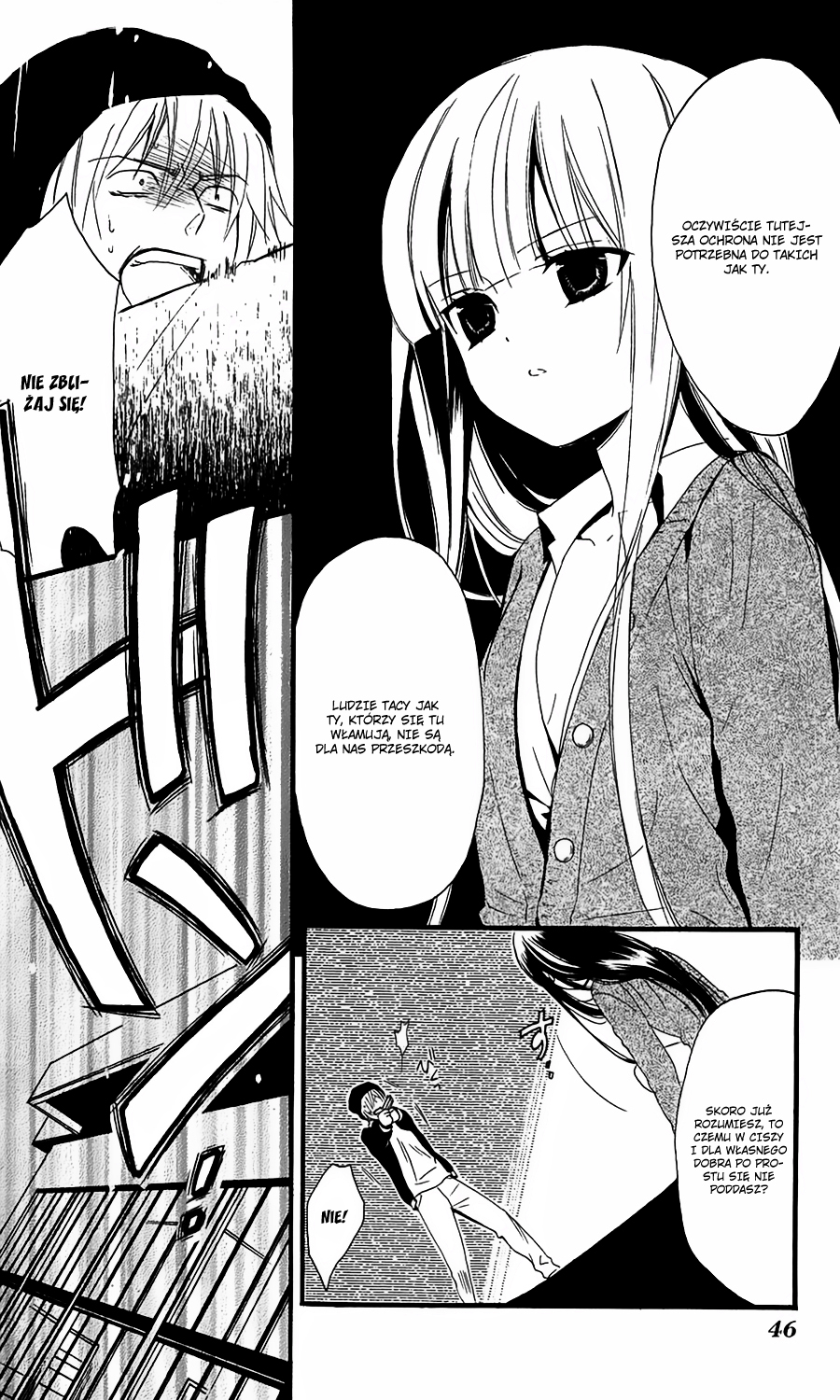 Inu x Boku SS Pies i ja 第48页