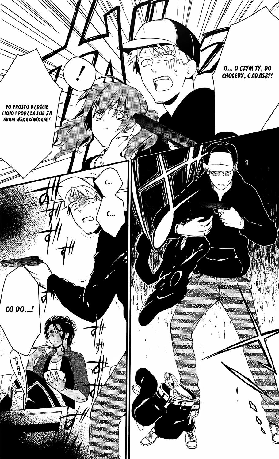 Inu x Boku SS Pies i ja 第55页