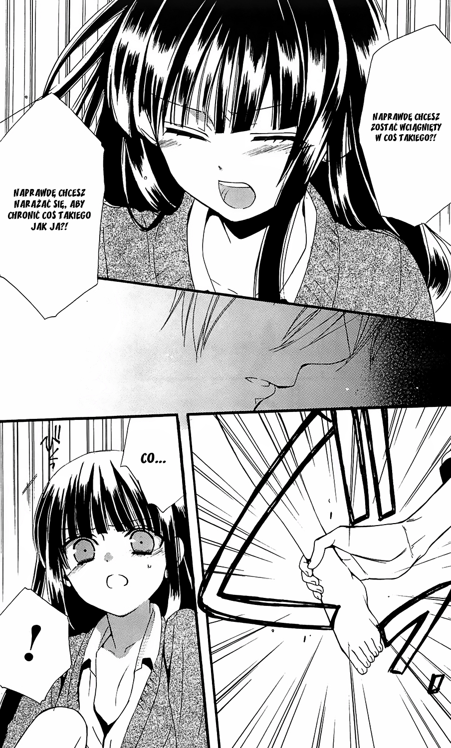 Inu x Boku SS Pies i ja 第59页