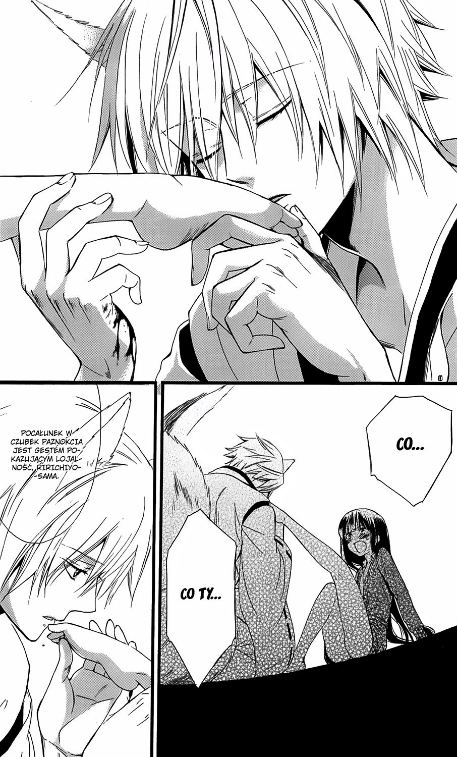 Inu x Boku SS Pies i ja 第60页