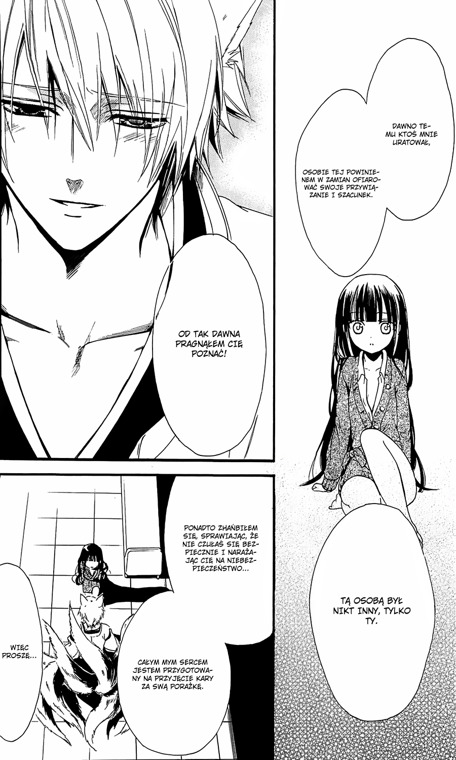 Inu x Boku SS Pies i ja 第62页