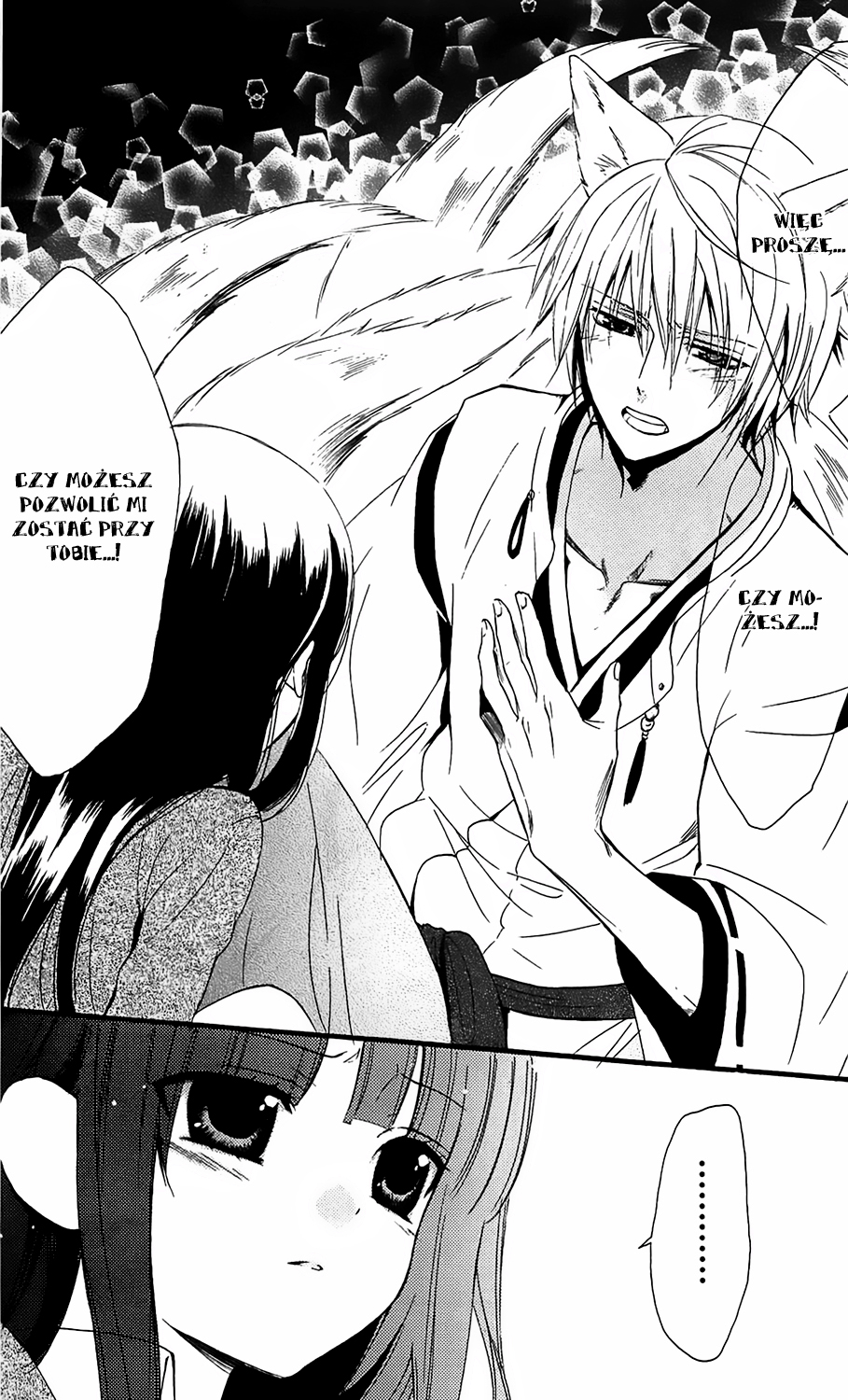 Inu x Boku SS Pies i ja 第63页