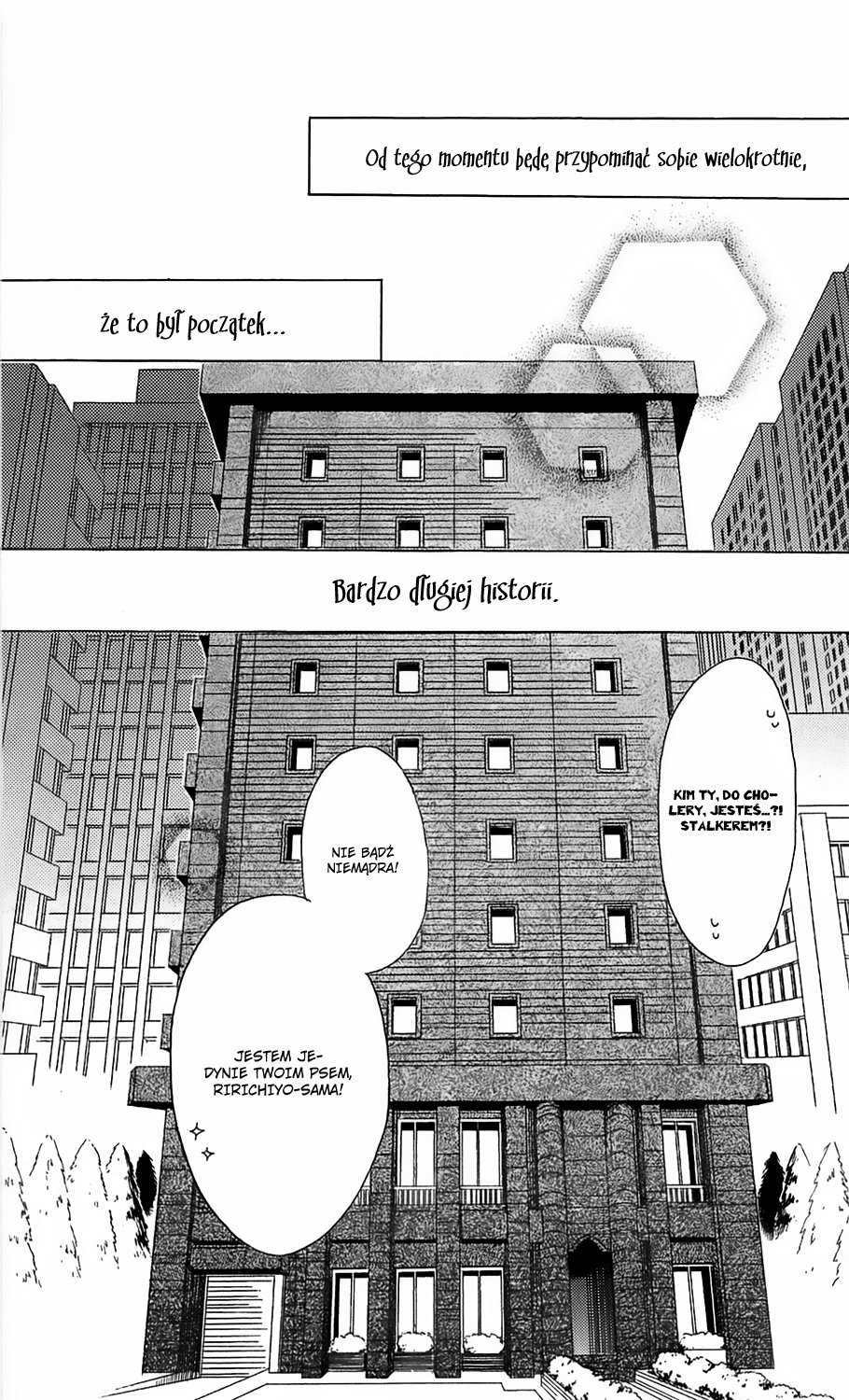 Inu x Boku SS Pies i ja 第69页