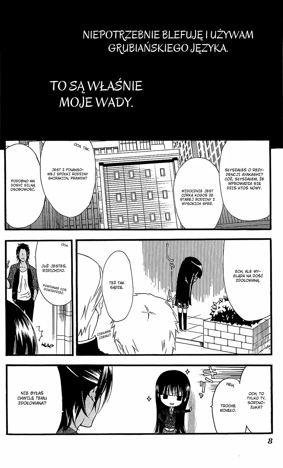 Inu x Boku SS Pies i ja 第10页