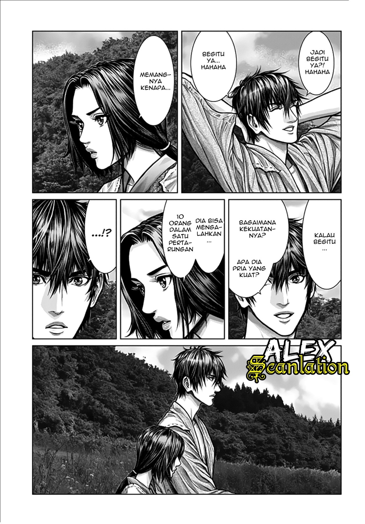 Gantz: E Seorang Petani 第11页