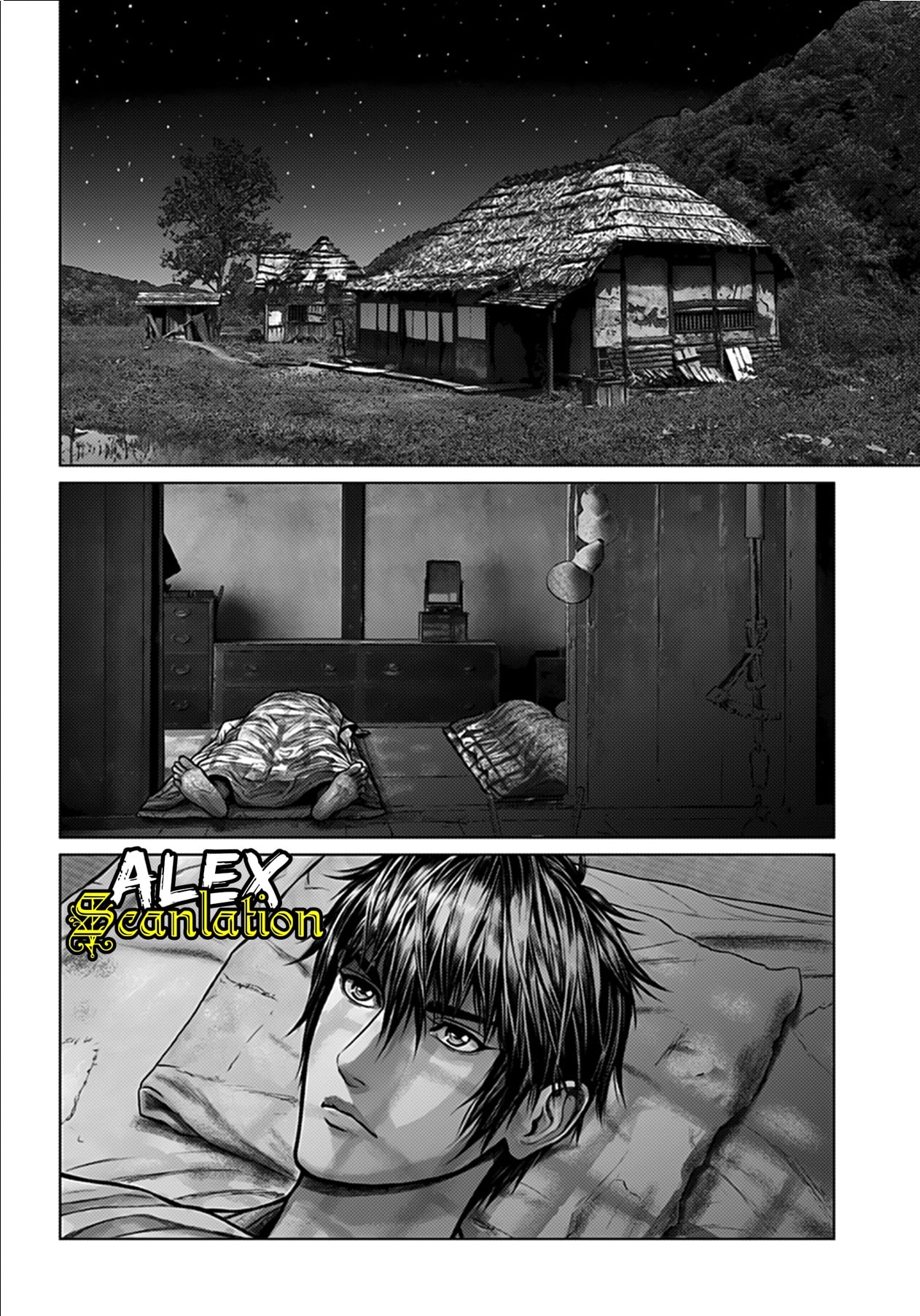 Gantz: E Seorang Petani 第14页