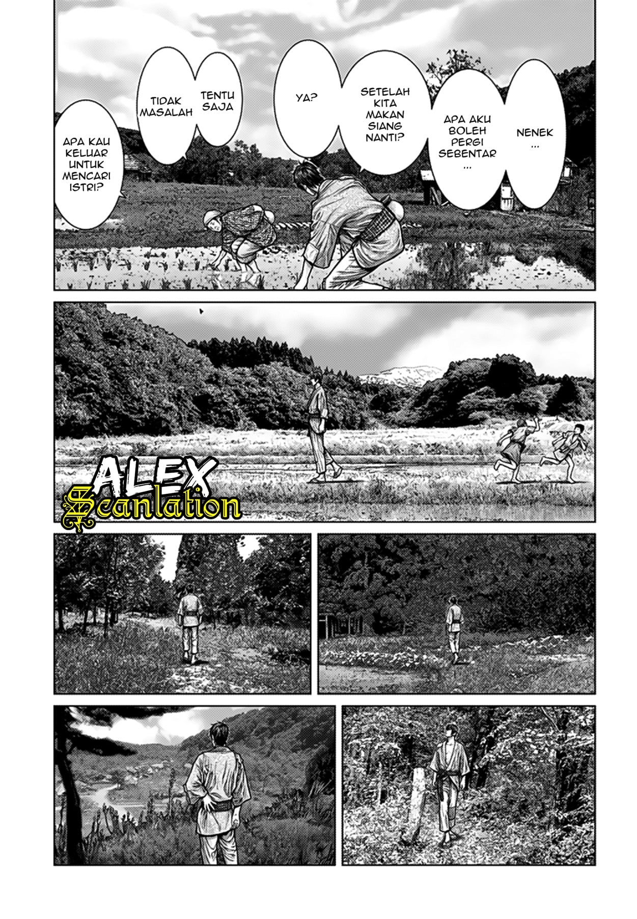 Gantz: E Seorang Petani 第15页