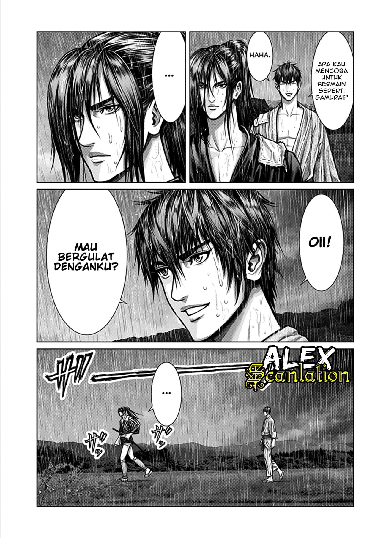 Gantz: E Seorang Petani 第23页