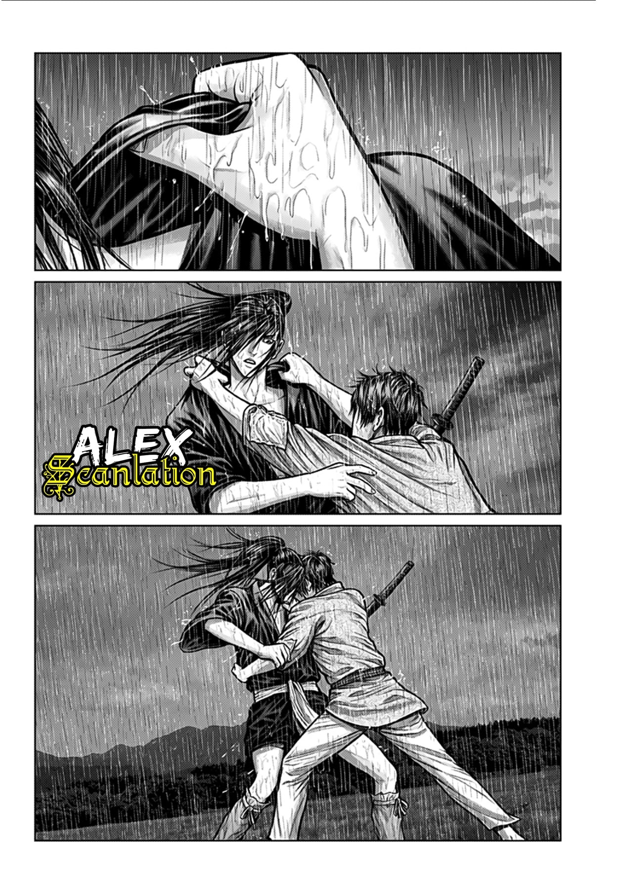 Gantz: E Seorang Petani 第26页