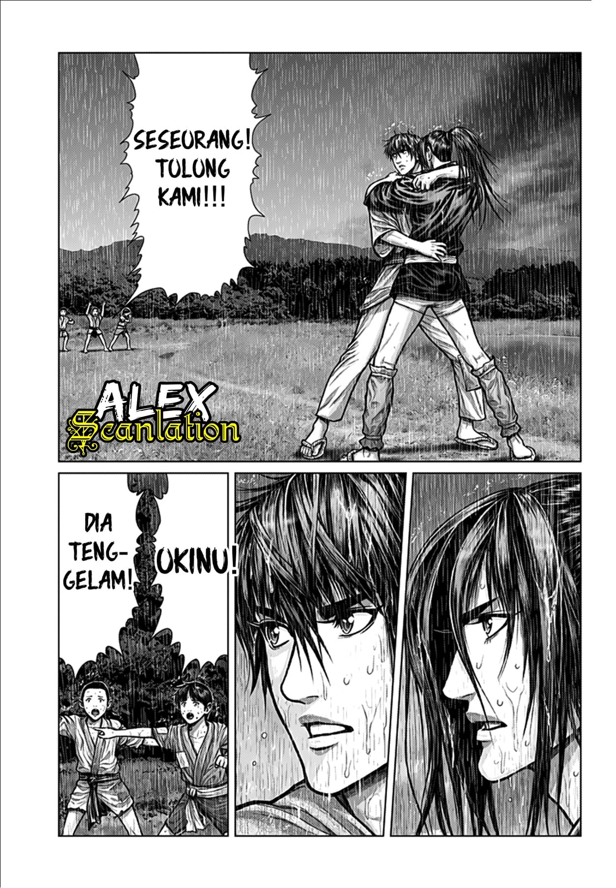 Gantz: E Seorang Petani 第29页
