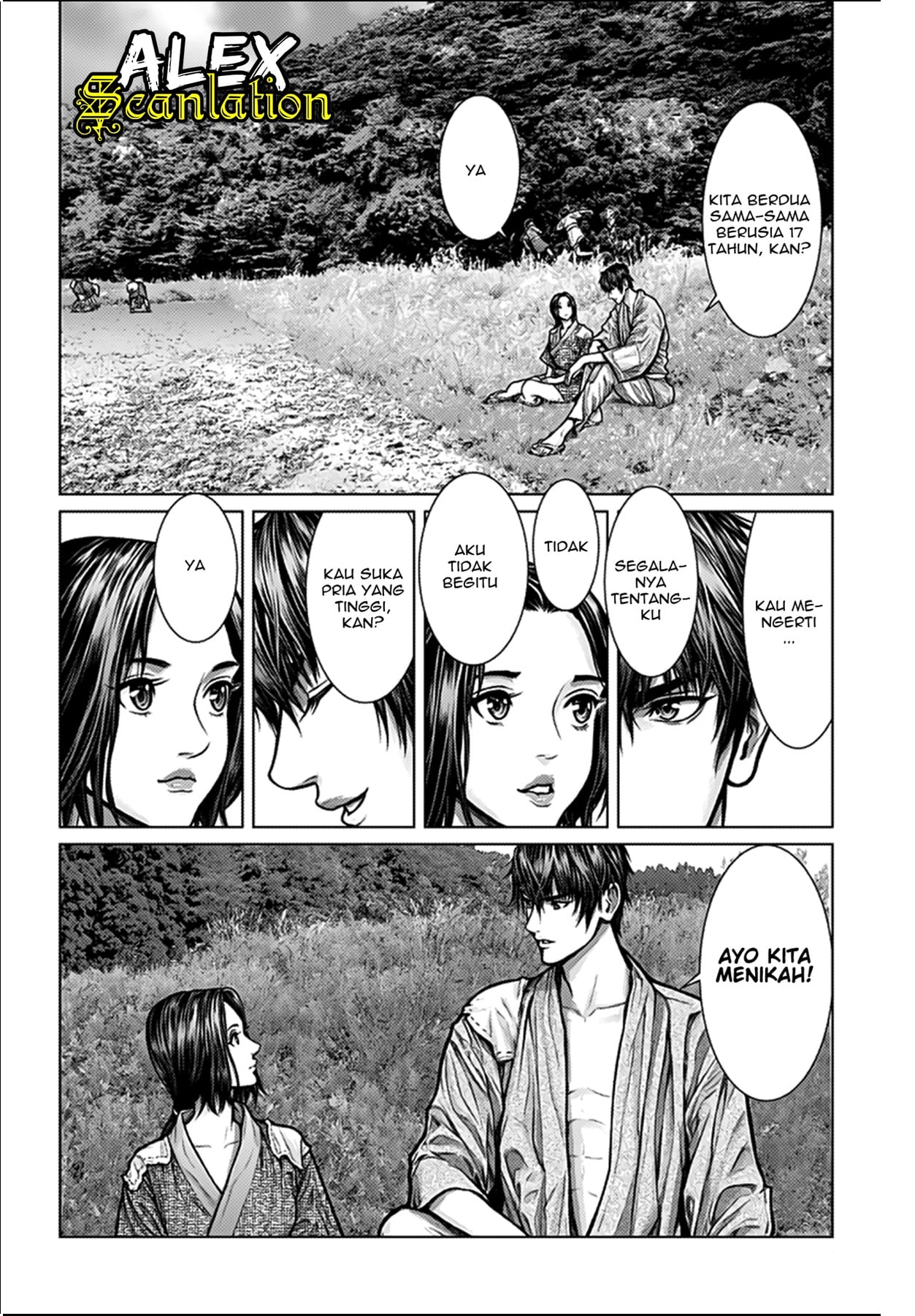 Gantz: E Seorang Petani 第6页