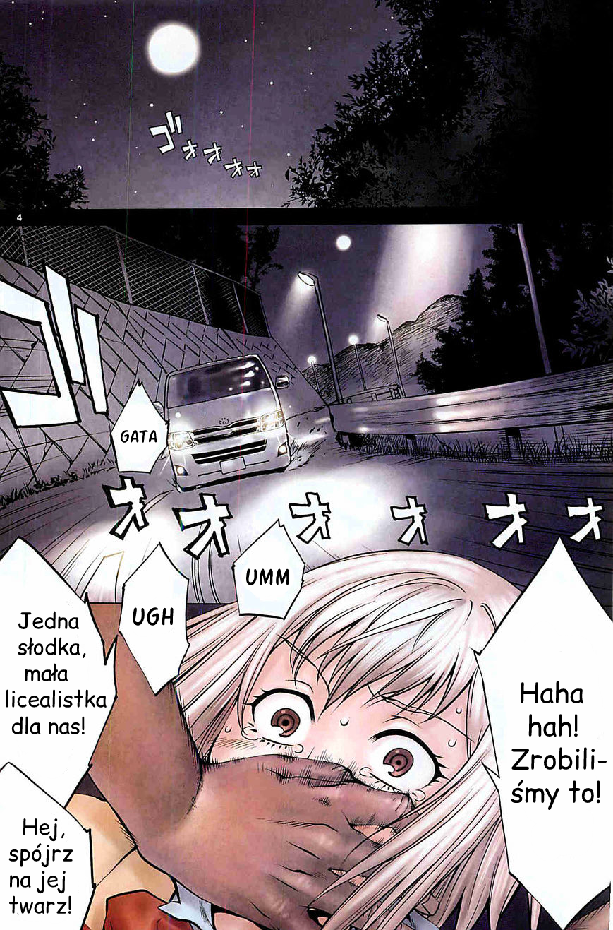 Killing Bites Lepiej nie patrz za zasłonę. 第4页