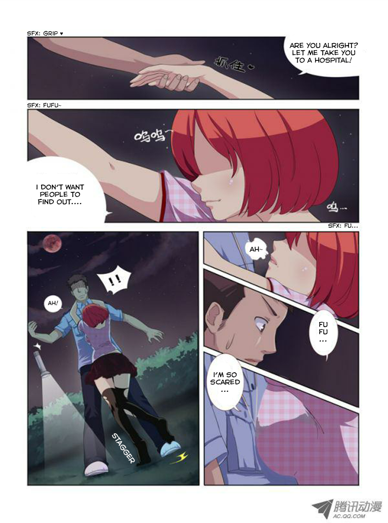 Yaoguai Mingdan Quintessence 第13页