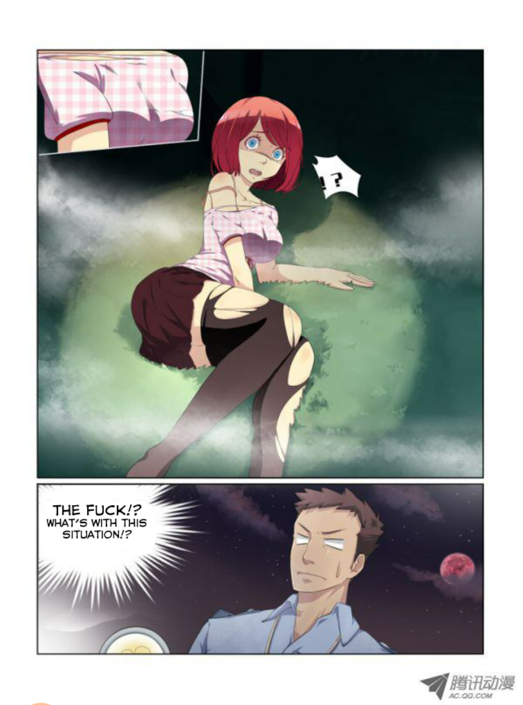 Yaoguai Mingdan Quintessence 第10页