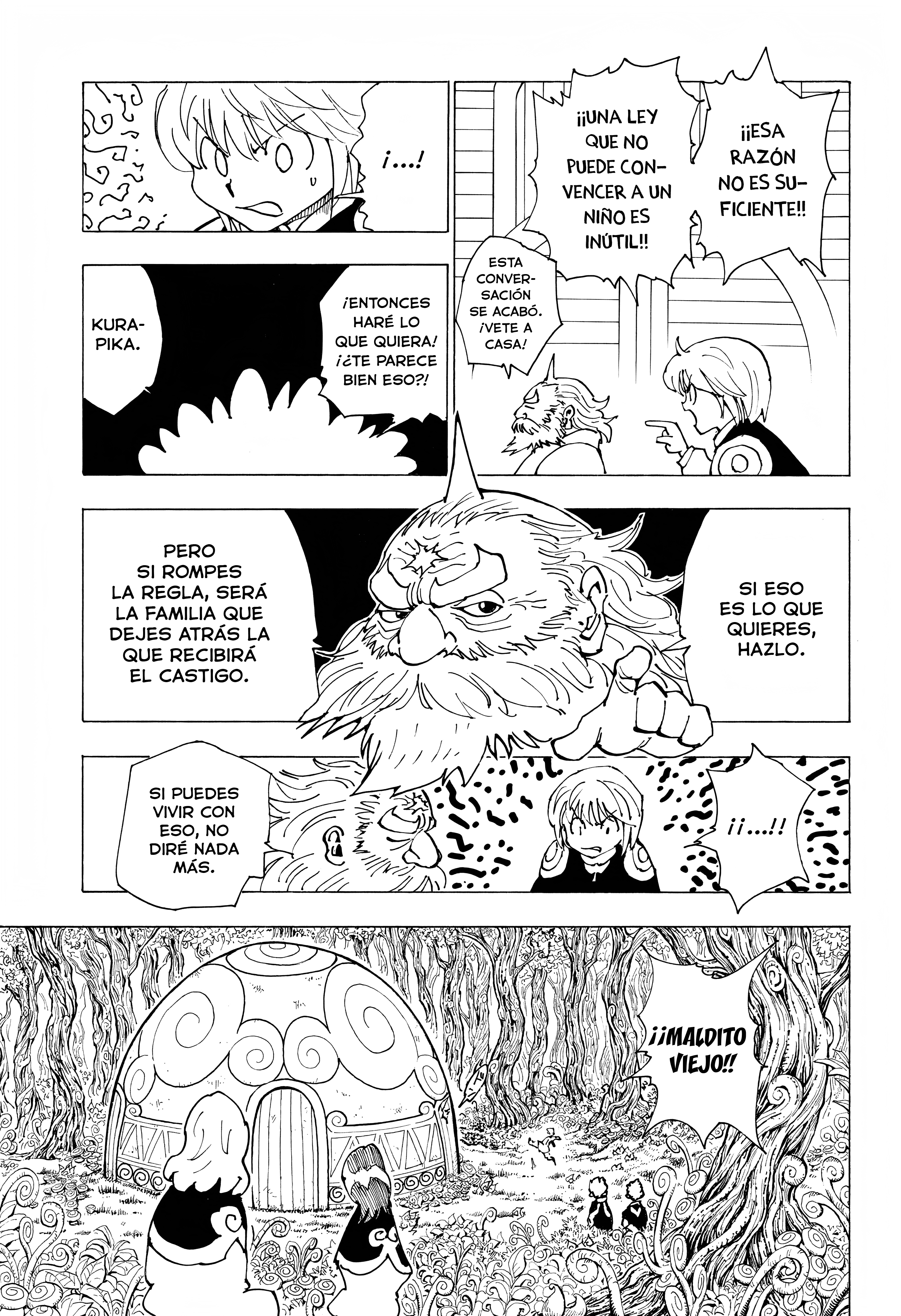 Hunter x Hunter Recuerdos de Kurapika: Parte 1 第3页