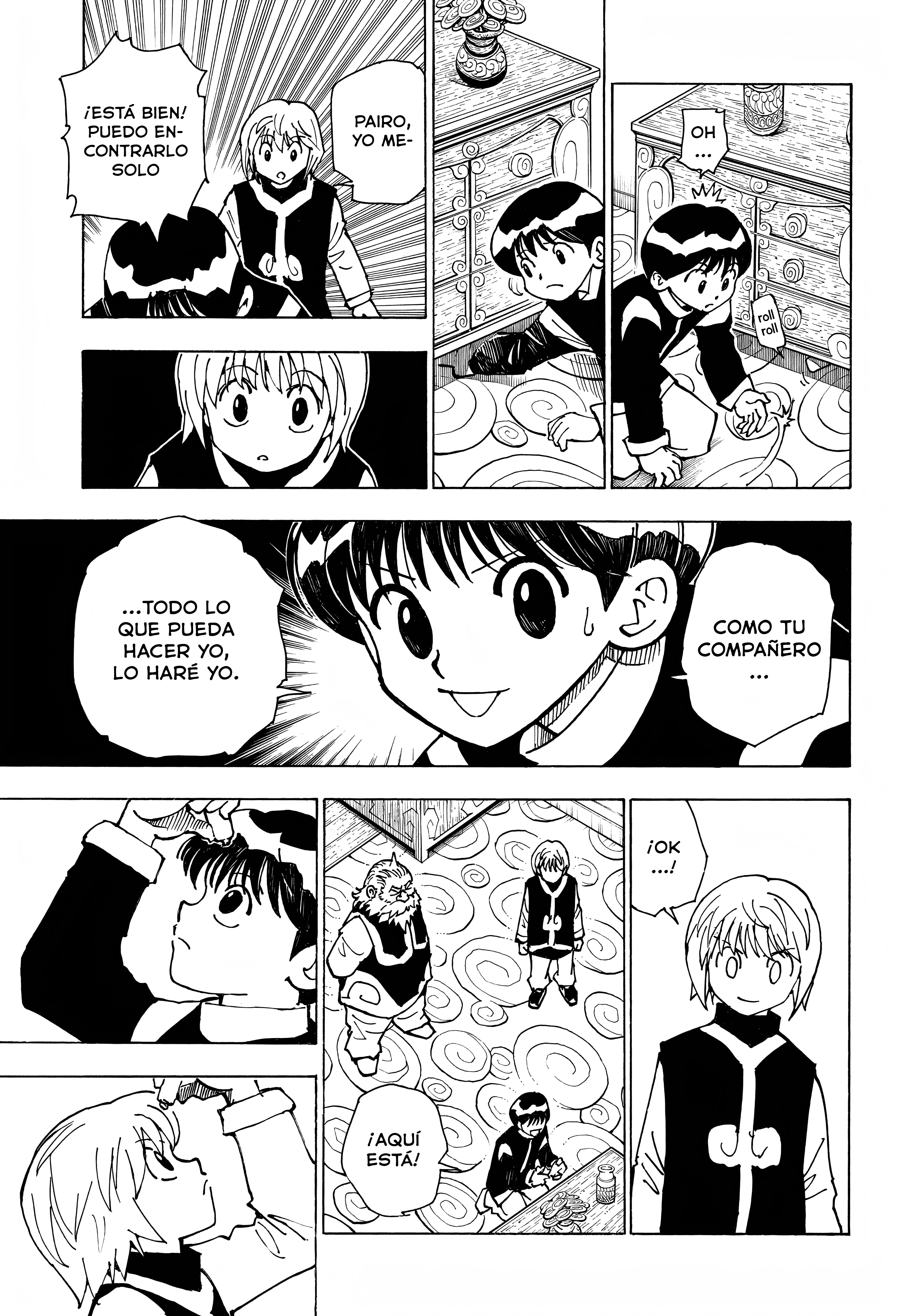 Hunter x Hunter Recuerdos de Kurapika: Parte 1 第25页