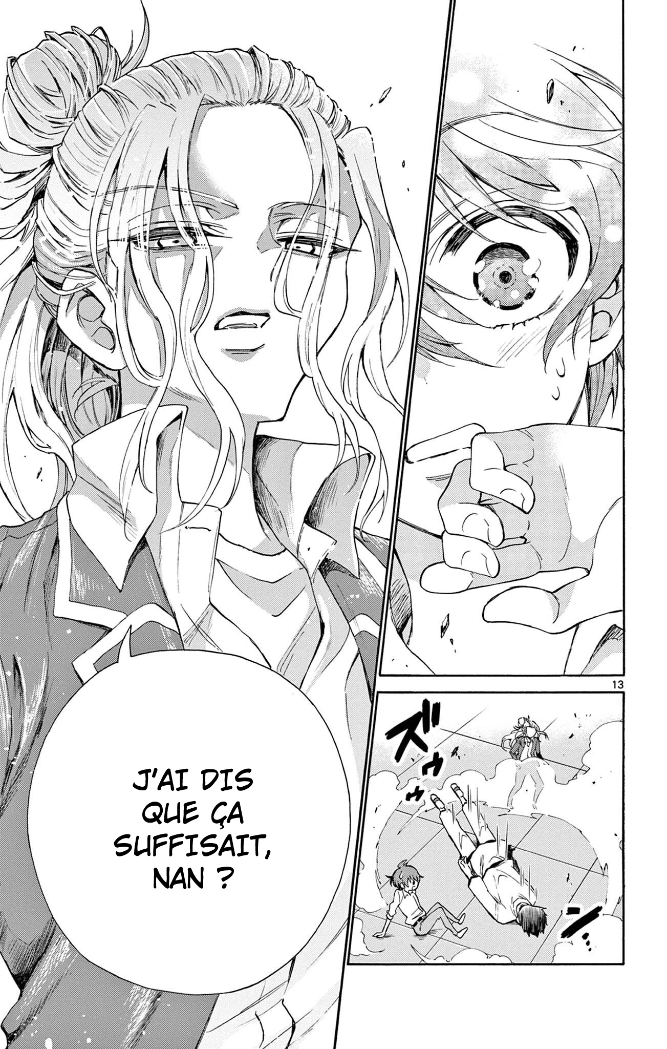 Mikadono Sanshimai wa Angai, Choroi. Une famille heureuse 第12页