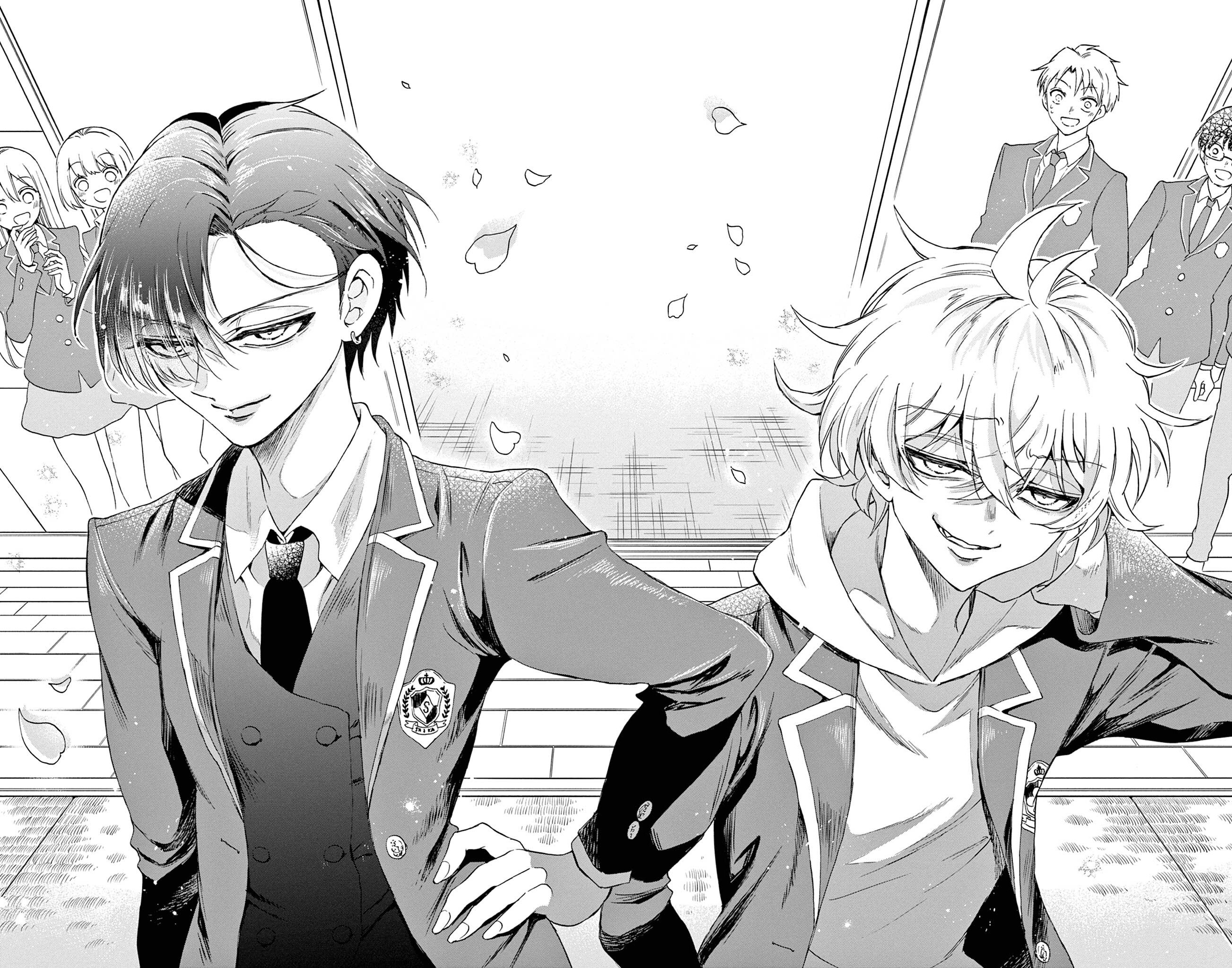 Mikadono Sanshimai wa Angai, Choroi. Une famille heureuse 第15页