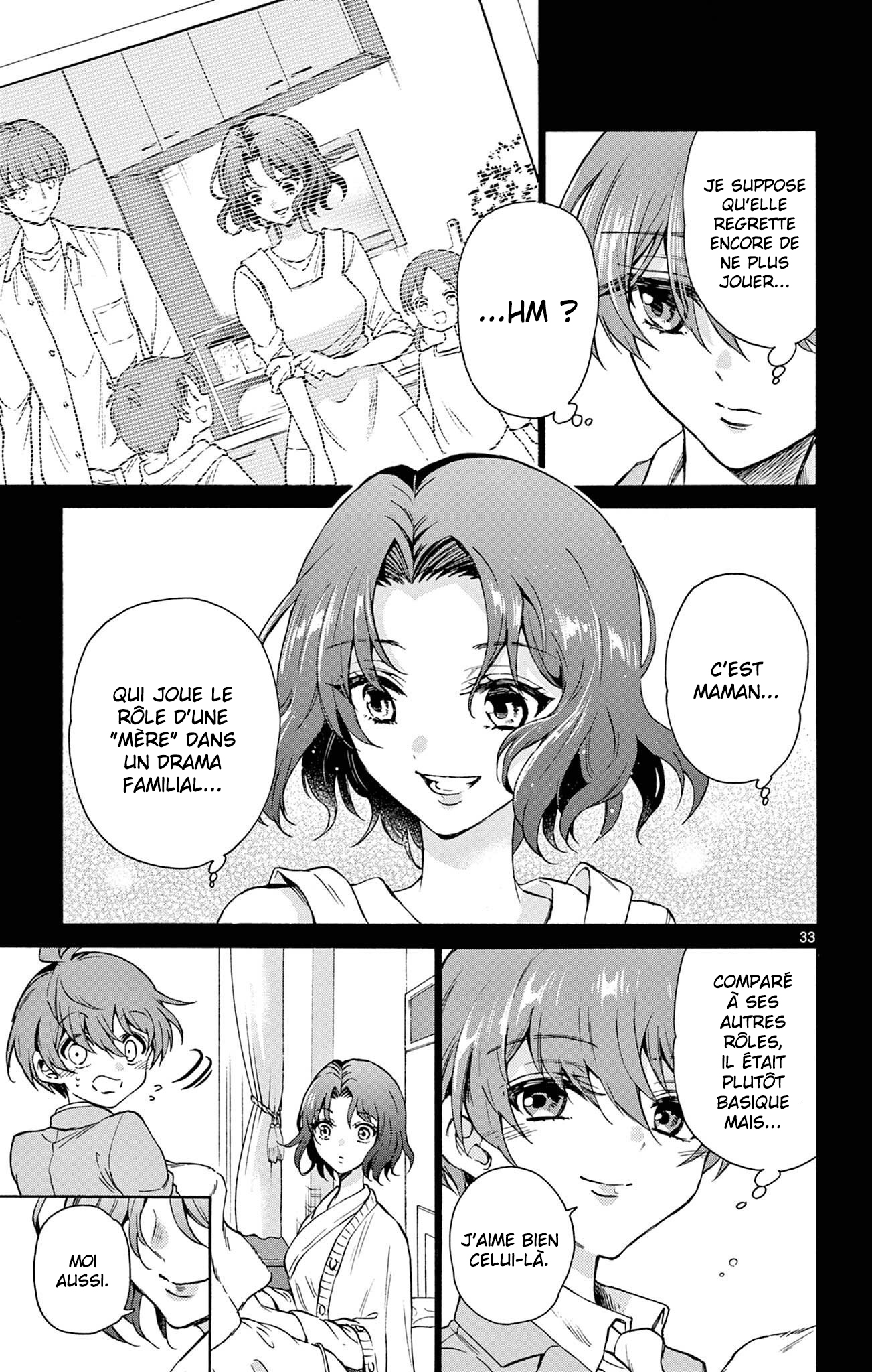 Mikadono Sanshimai wa Angai, Choroi. Une famille heureuse 第31页