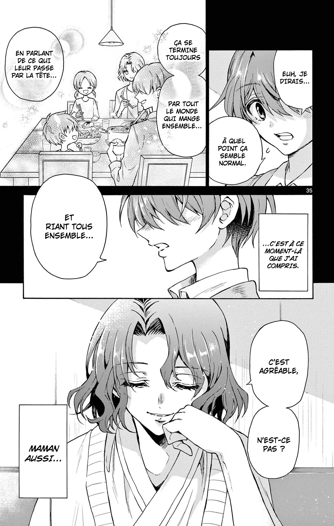 Mikadono Sanshimai wa Angai, Choroi. Une famille heureuse 第33页