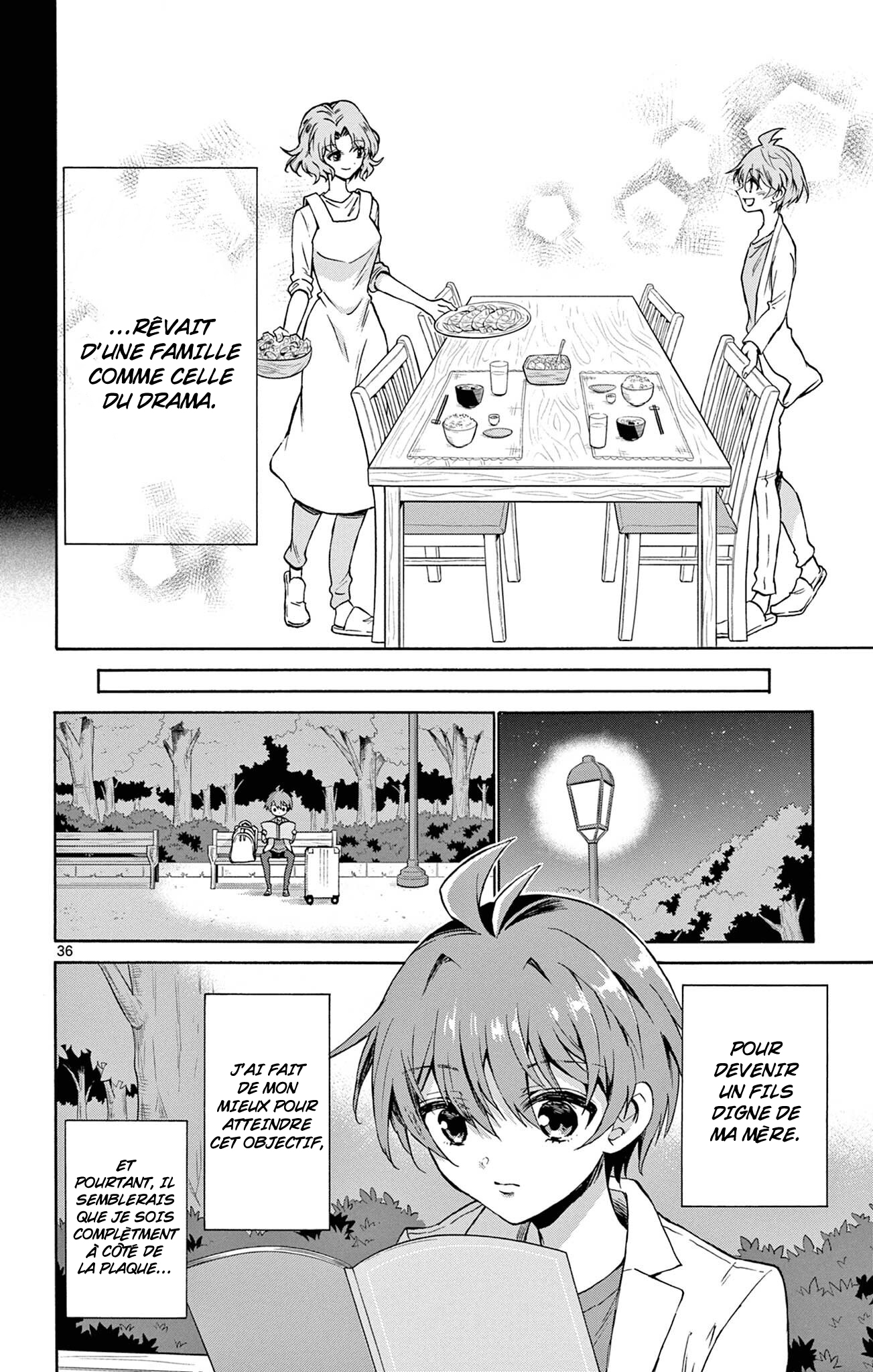 Mikadono Sanshimai wa Angai, Choroi. Une famille heureuse 第34页