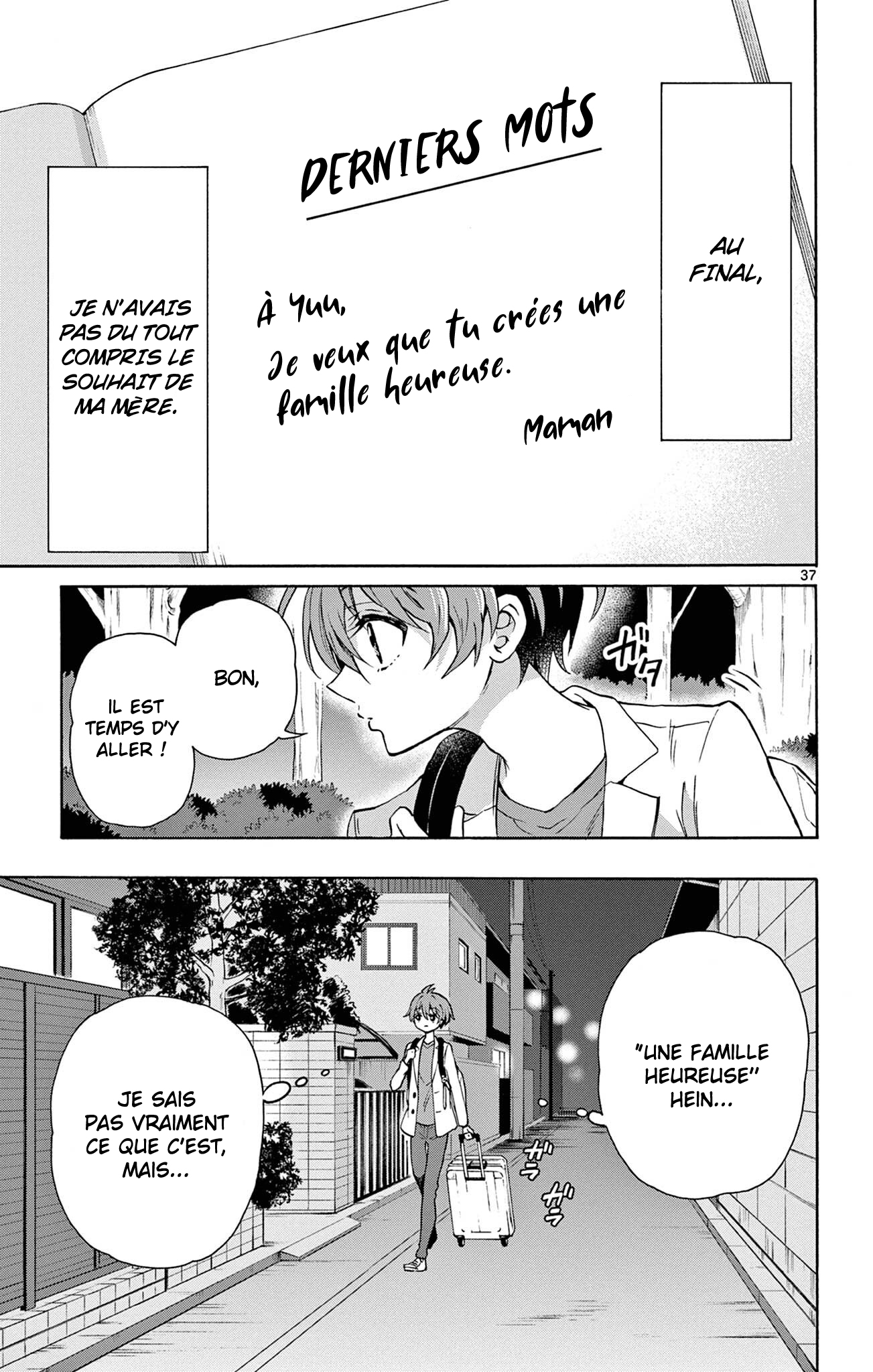 Mikadono Sanshimai wa Angai, Choroi. Une famille heureuse 第35页
