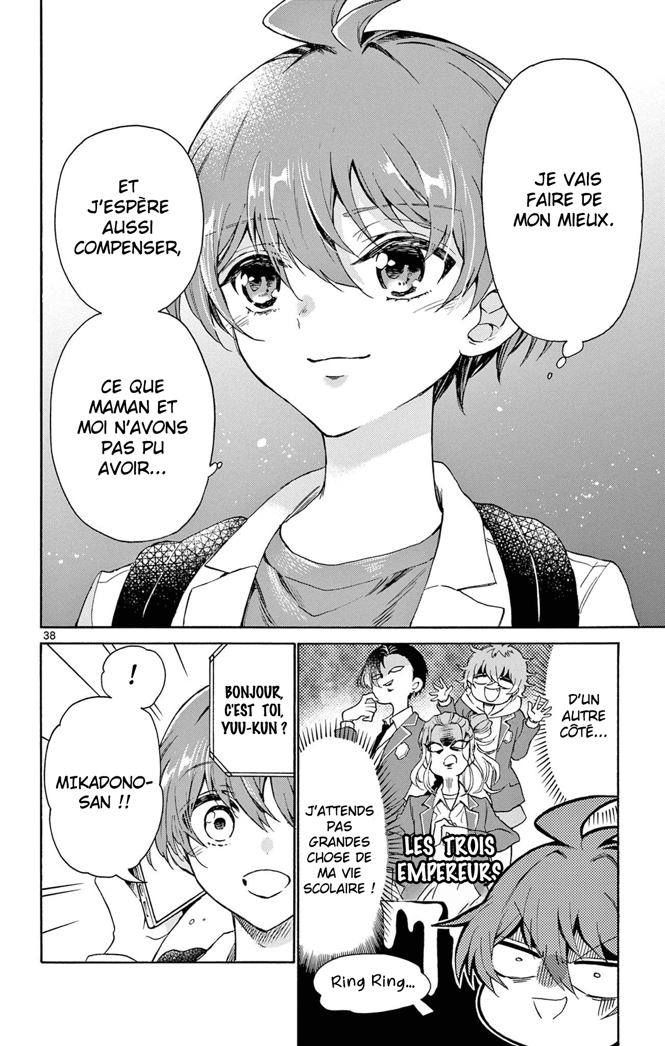 Mikadono Sanshimai wa Angai, Choroi. Une famille heureuse 第36页