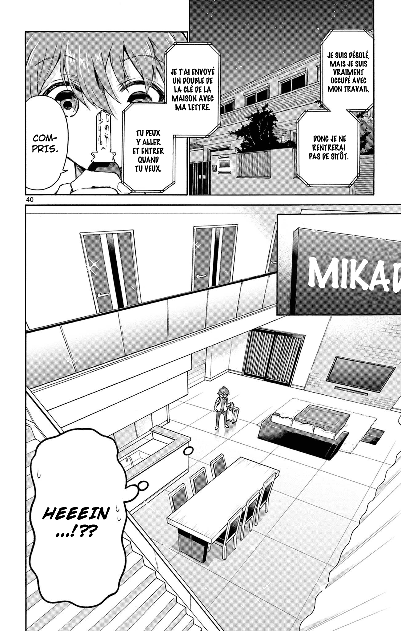 Mikadono Sanshimai wa Angai, Choroi. Une famille heureuse 第38页