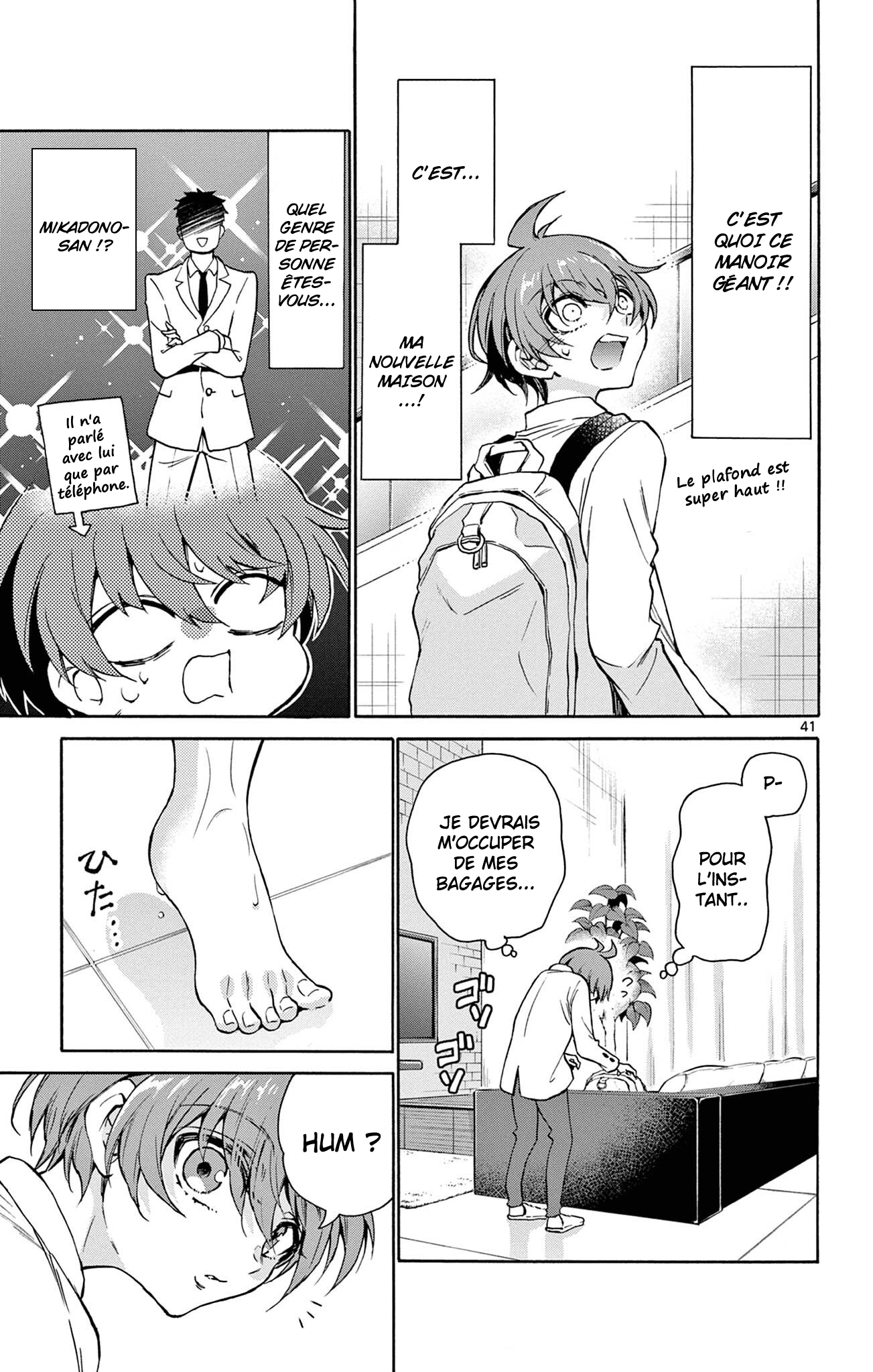 Mikadono Sanshimai wa Angai, Choroi. Une famille heureuse 第39页